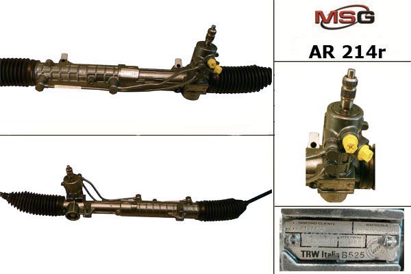 Купить товар - Рулевая рейка AR 214R в Москве