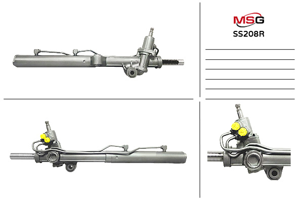 Купить товар - Рулевая рейка SS 208R в Москве
